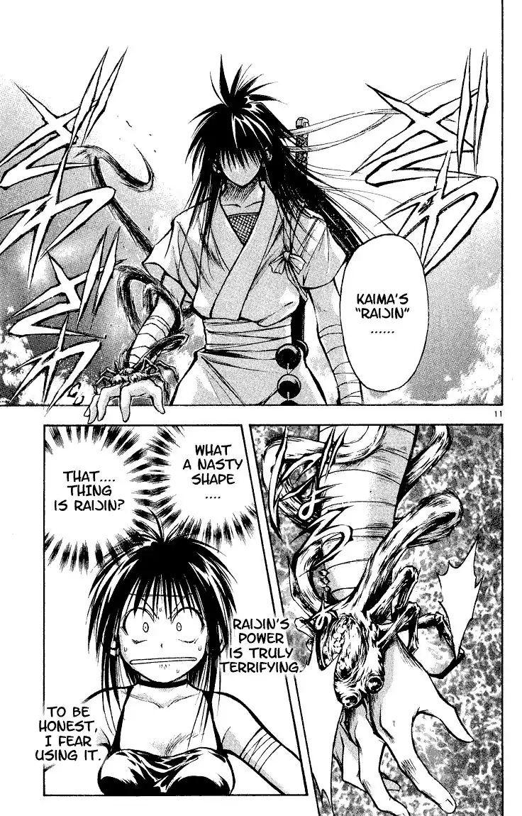 Flame of Recca Chapter 292 10